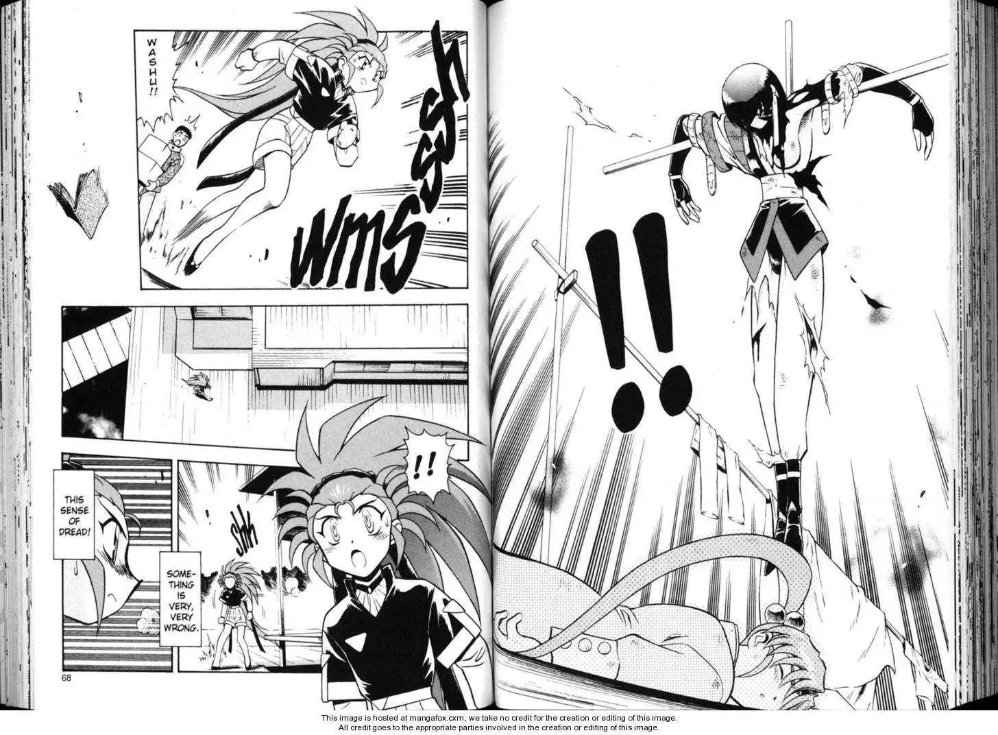 Shin Tenchi Muyo Chapter 3 37